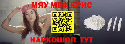 mdpv Северобайкальск