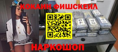 а пвп мука Свободный