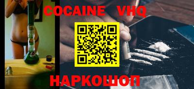 mdpv Северобайкальск