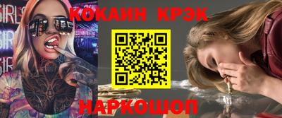 mdpv Северобайкальск