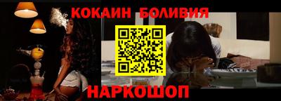 mdpv Северобайкальск