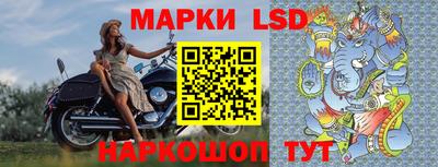 кокаин Севастополь