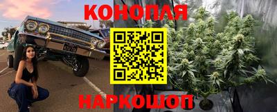 кокаин Севастополь