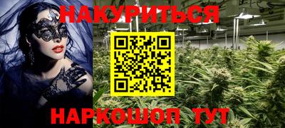 а пвп мука Свободный