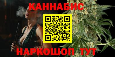 mdpv Северобайкальск
