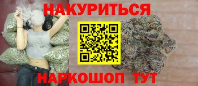 mdpv Северобайкальск