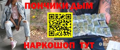 mdpv Северобайкальск
