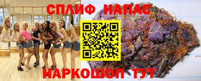 кокаин Севастополь