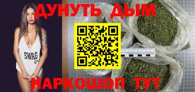 а пвп мука Свободный