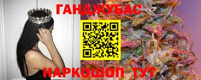 а пвп мука Свободный