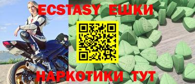 mdpv Северобайкальск