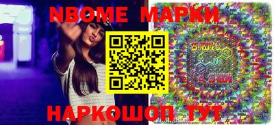 а пвп мука Свободный