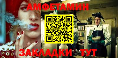 mdpv Северобайкальск