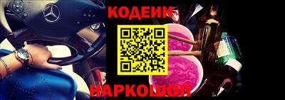 mdpv Северобайкальск