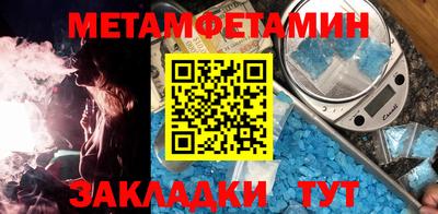 а пвп мука Свободный