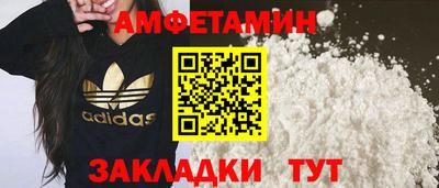 mdpv Северобайкальск