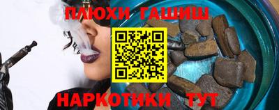 а пвп мука Свободный