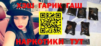 mdpv Северобайкальск