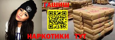 mdpv Северобайкальск