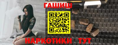 а пвп мука Свободный