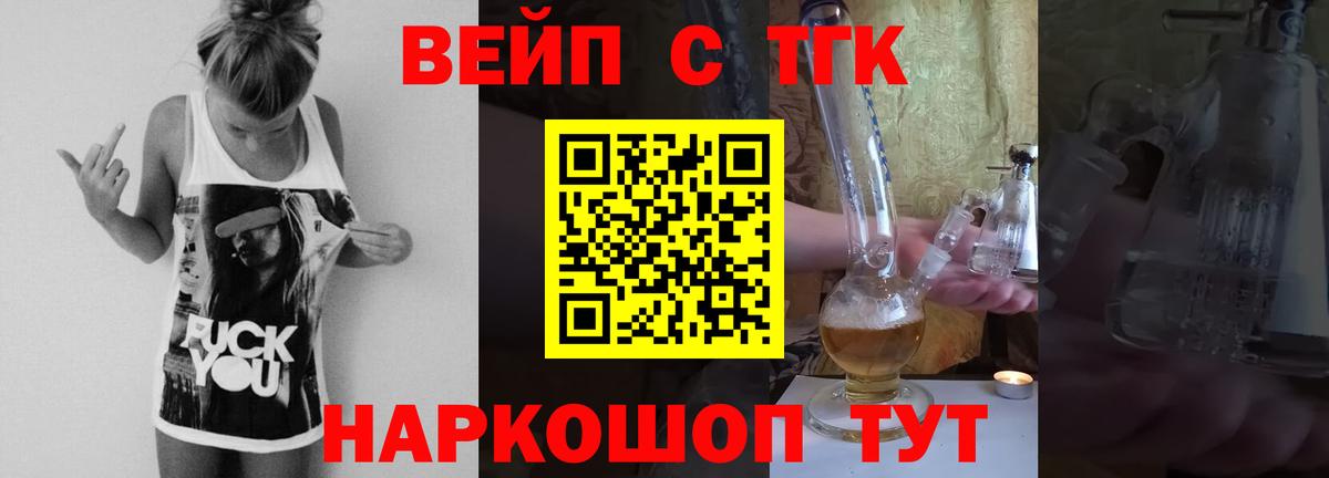 МДМА Санкт-Петербург